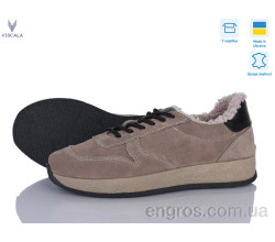 Кроссовки Viscala